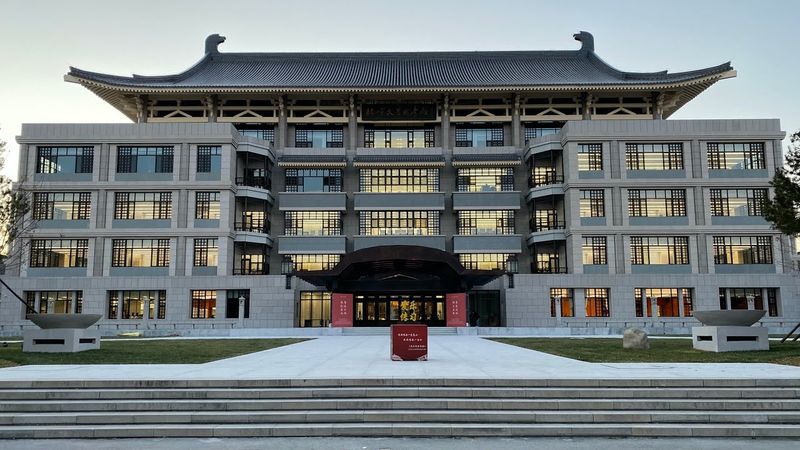 Peking University, China