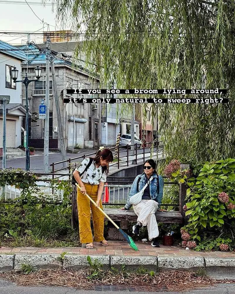 Street Sweeping in Japan