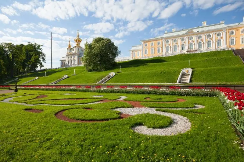 Peterhof Palace Gardens