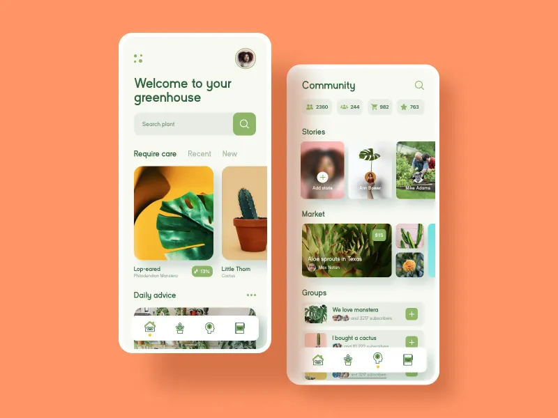 SmartPlant