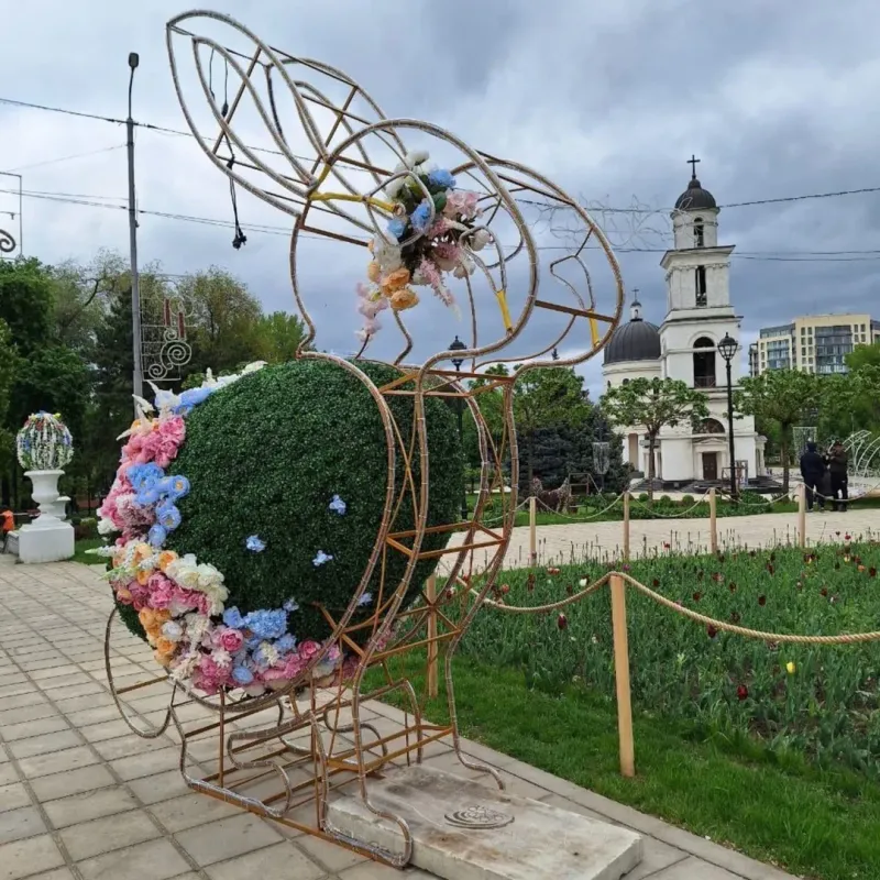 Floralies of Ghent