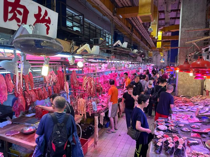 Kowloon City Market, Hong Kong